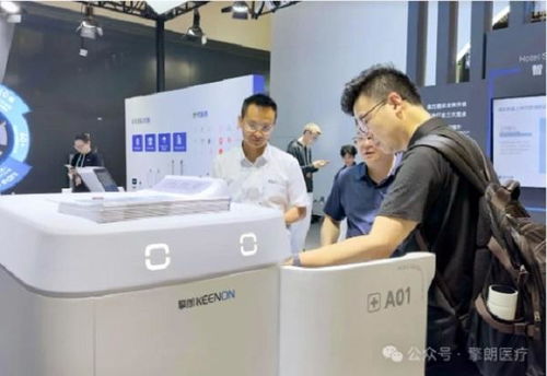 科技与人文交融 擎朗医疗全新一代Gen 2产品在2024 WAIC精彩亮相