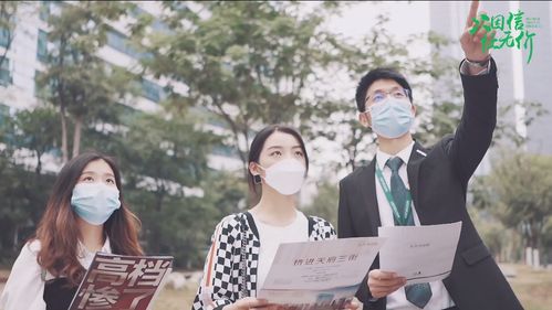 乘风破浪行稳致远 成都链家经纪人以文化服务闪耀贝壳英雄大会