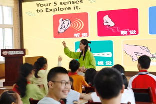 生在巴渝 情在重庆 全国社会工作服务示范项目引领下的历史文化与艺术交流新篇章