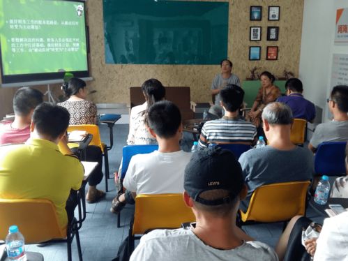 融资源共享 促多元服务,让家庭文化活动 遍地开花